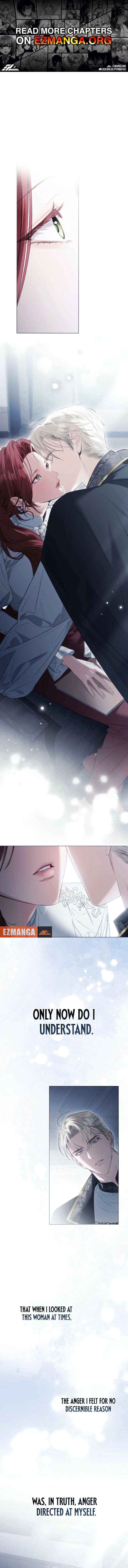 Odalisque - Chapter 61 - Page 1