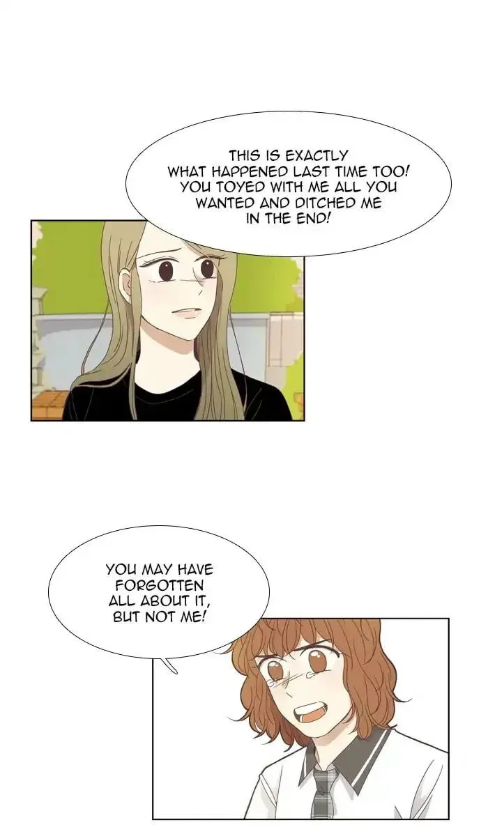 Odd Girl Out - Chapter 148.1 - Page 2