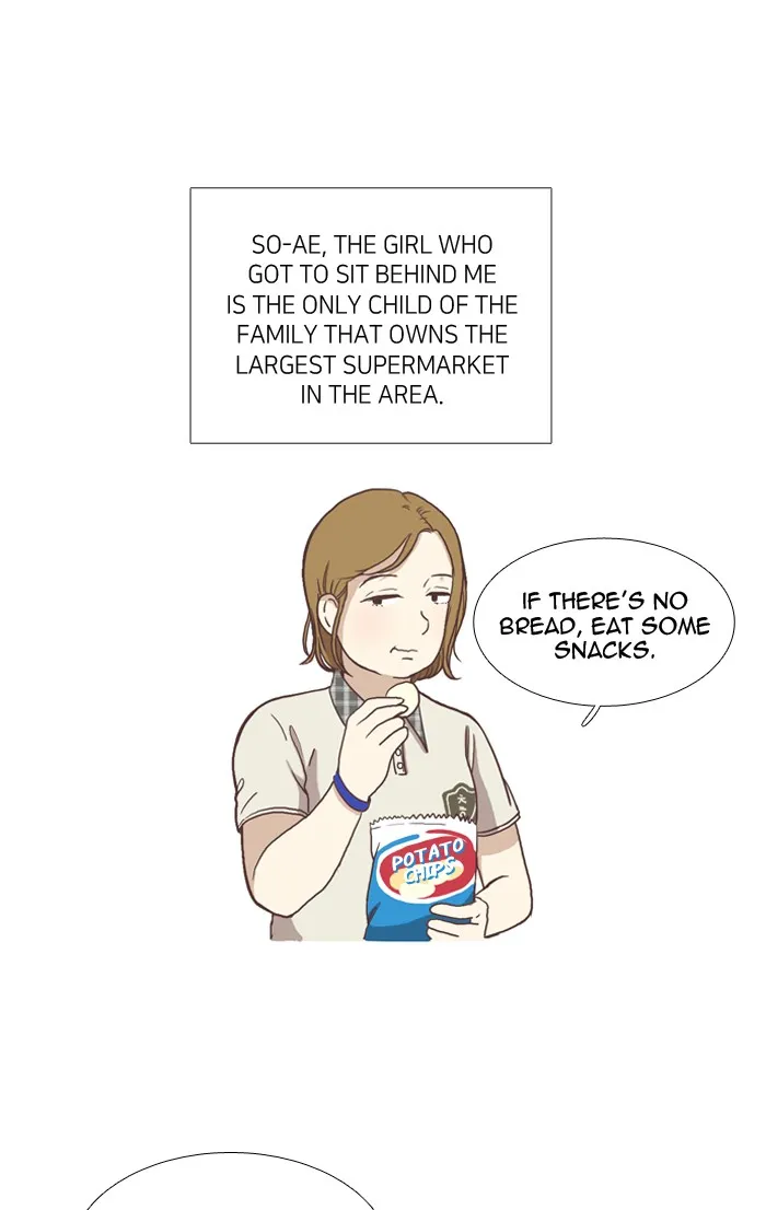 Odd Girl Out - Chapter 62 - Page 1