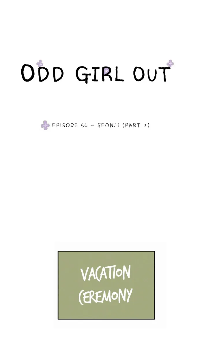 Odd Girl Out - Chapter 66 - Page 1