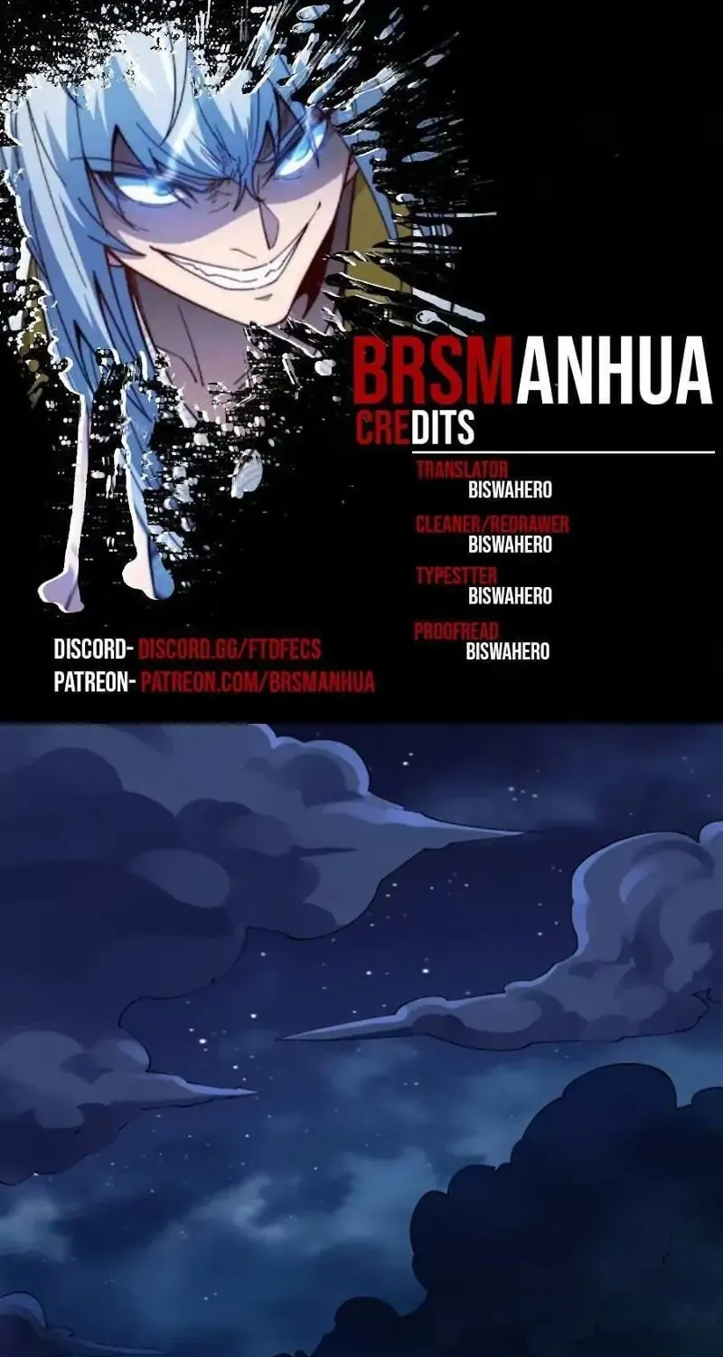 Off to an Invincible Start (Colored) - Chapter 84 - Page 1