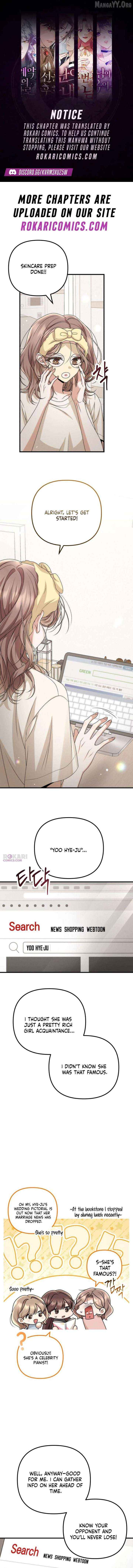 Office Contract Relationship - Chapter 19 - Page 1