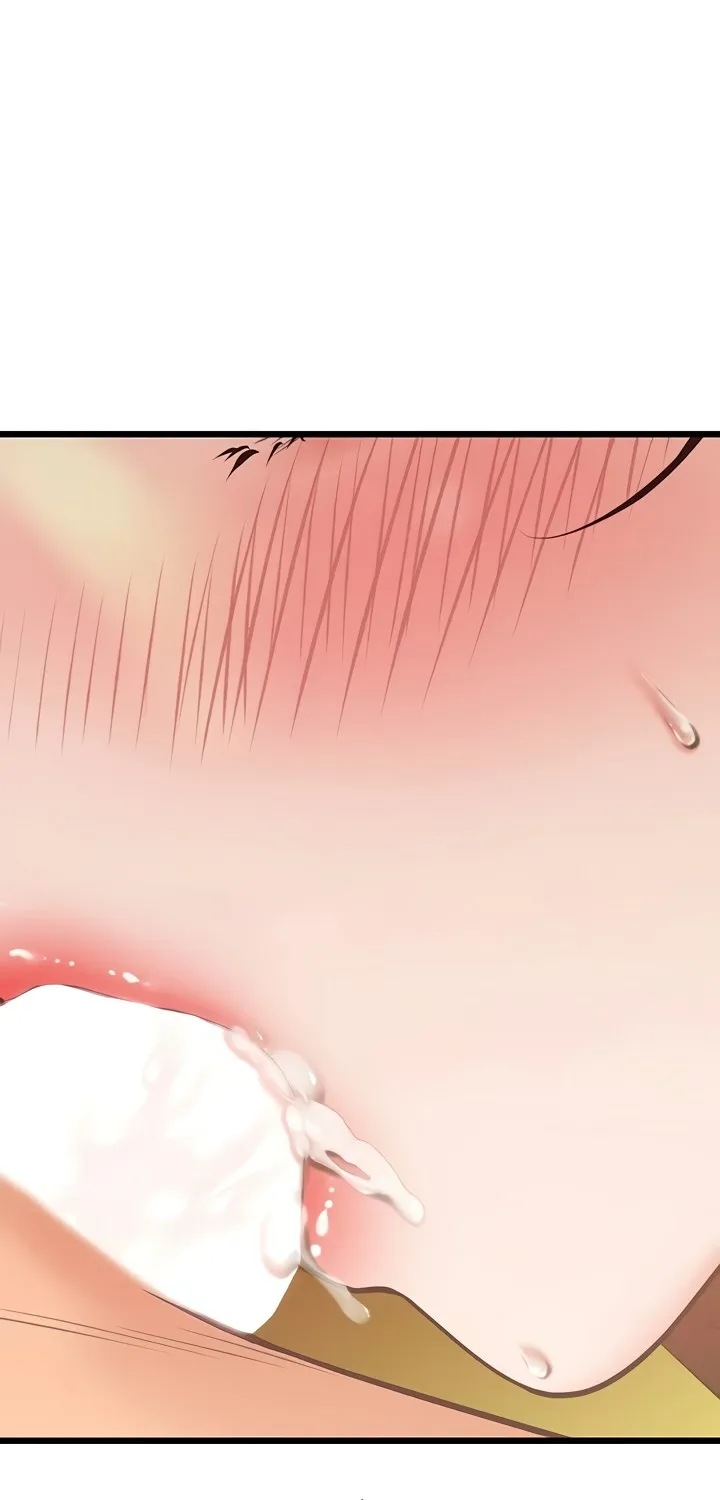 Office Romance Registry - Chapter 15 - Page 1