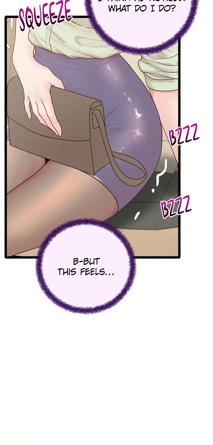 Office Romance Registry - Chapter 25 - Page 2