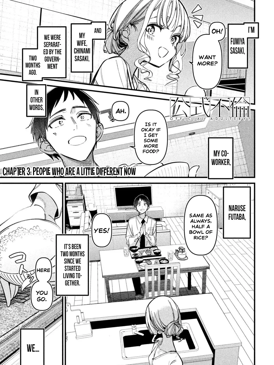 Official Adultery? - Chapter 3 - Page 1