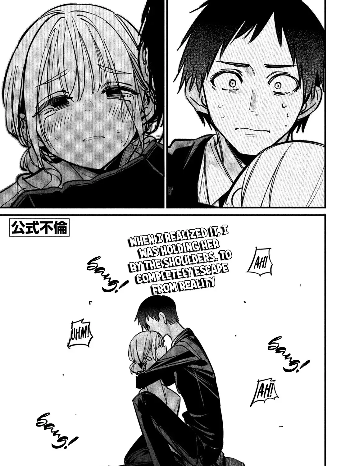 Official Adultery? - Chapter 6 - Page 2