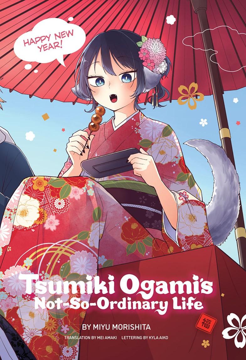 Ogami Tsumiki To Kinichijou. - Chapter 85 - Page 1