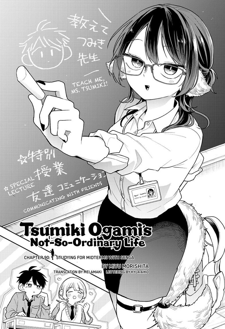 Ogami Tsumiki To Kinichijou. - Chapter 90 - Page 1