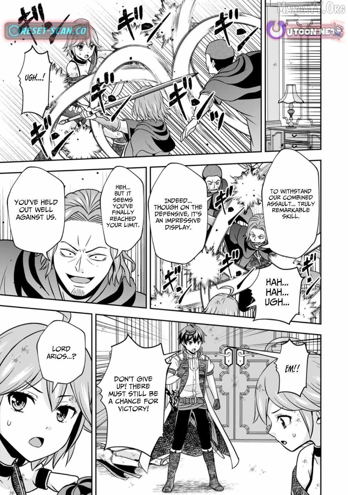 Oi, Hazure Skillda To Omowareteita Ga Bakemono Sugiru Ndaga - Chapter 15.3 - Page 1