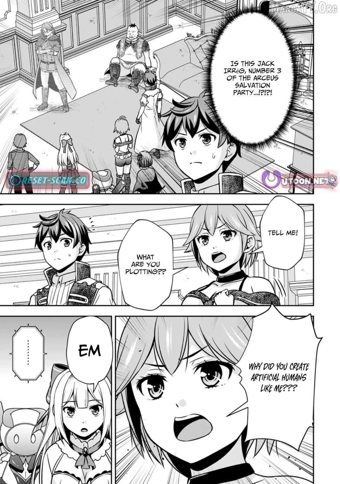 Oi, Hazure Skillda To Omowareteita Ga Bakemono Sugiru Ndaga - Chapter 16.1 - Page 1