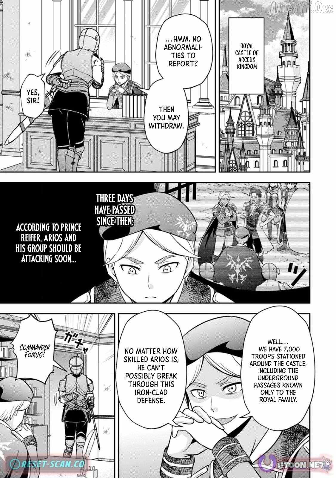 Oi, Hazure Skillda To Omowareteita Ga Bakemono Sugiru Ndaga - Chapter 19.1 - Page 1