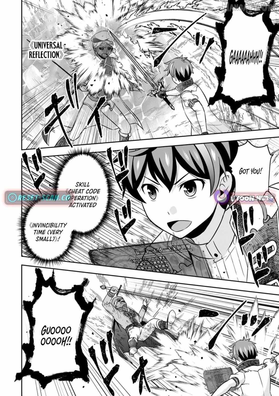 Oi, Hazure Skillda To Omowareteita Ga Bakemono Sugiru Ndaga - Chapter 20.3 - Page 1