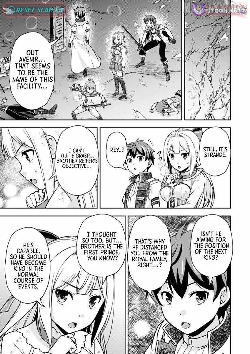 Oi, Hazure Skillda To Omowareteita Ga Bakemono Sugiru Ndaga - Chapter 22.2 - Page 1