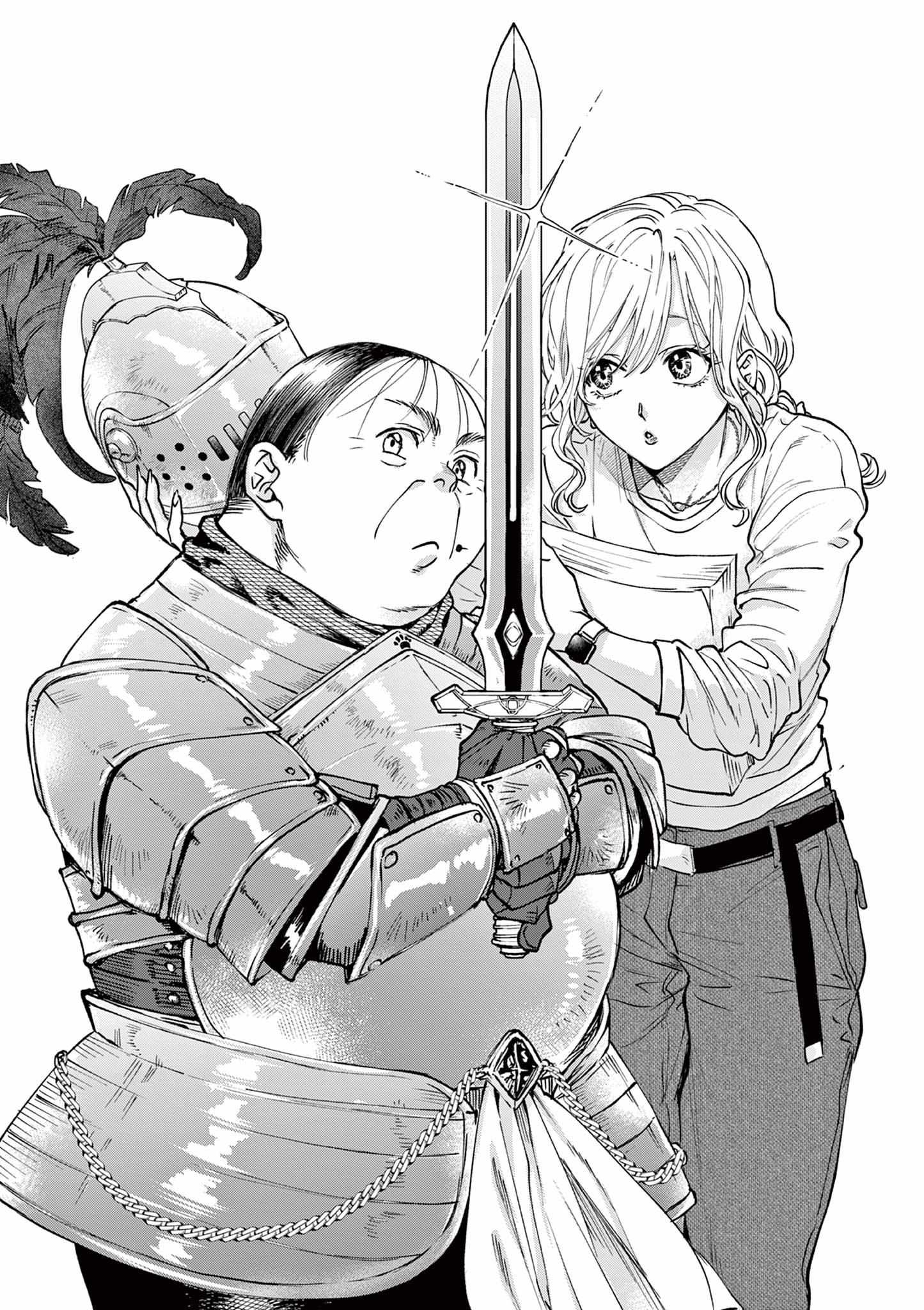 Oji Tensei ~Akuyaku Reijou no Kareinaru Seikatsu~ おじ転生~悪役令嬢の加齢なる生活~ - Chapter 5 - Page 1