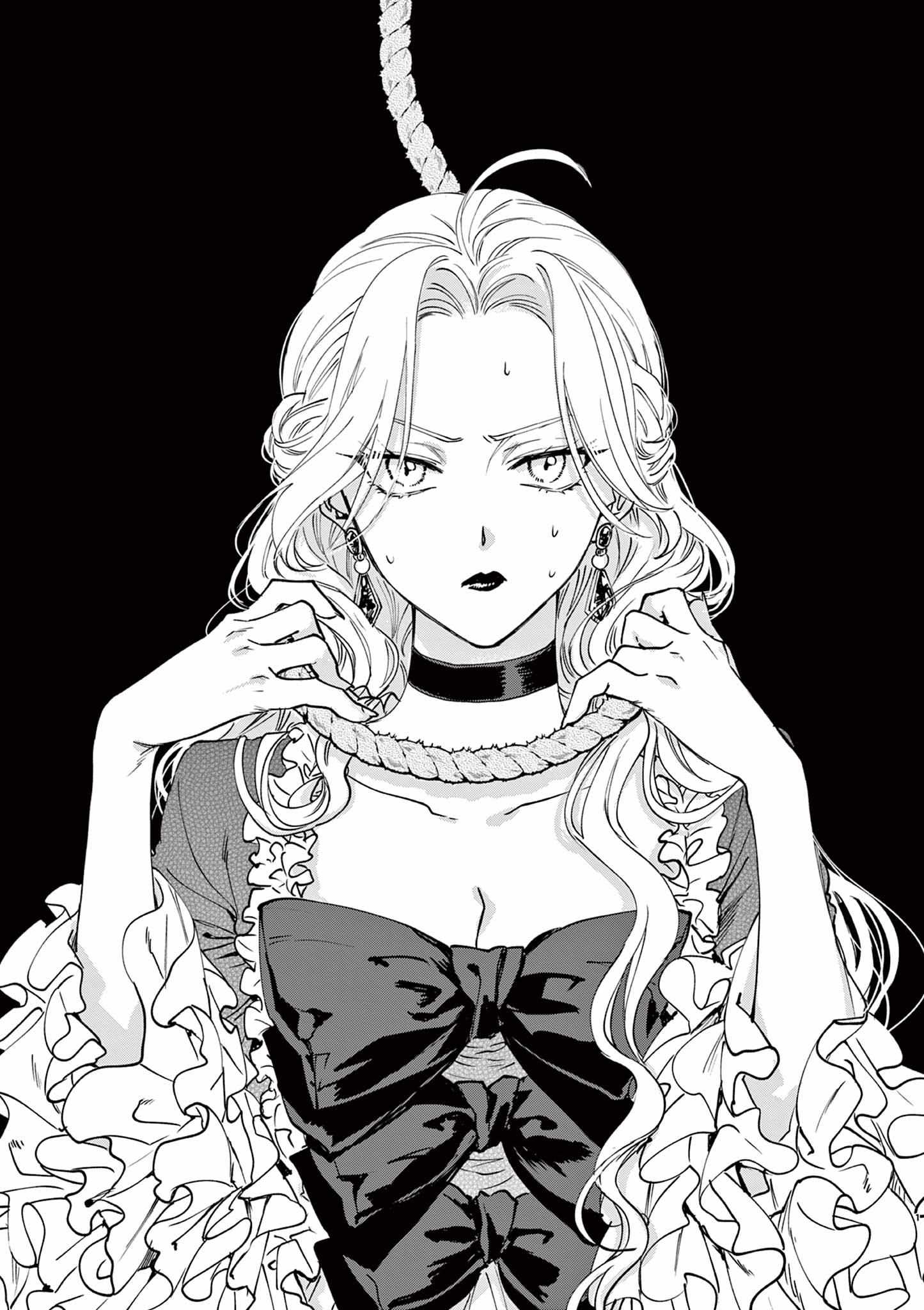 Oji Tensei ~Akuyaku Reijou no Kareinaru Seikatsu~ おじ転生~悪役令嬢の加齢なる生活~ - Chapter 6 - Page 1