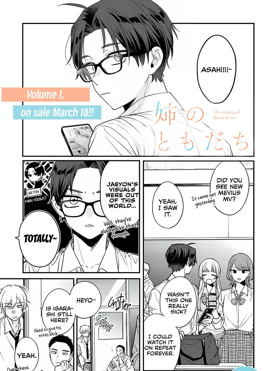 Older Sister's Friend - Chapter 3 - Page 1