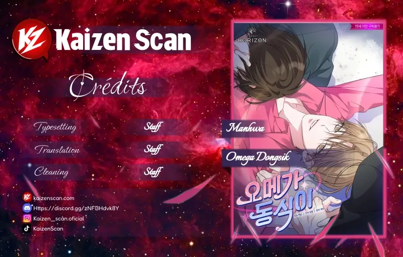 Omega Dongsik - Chapter 3 - Page 1