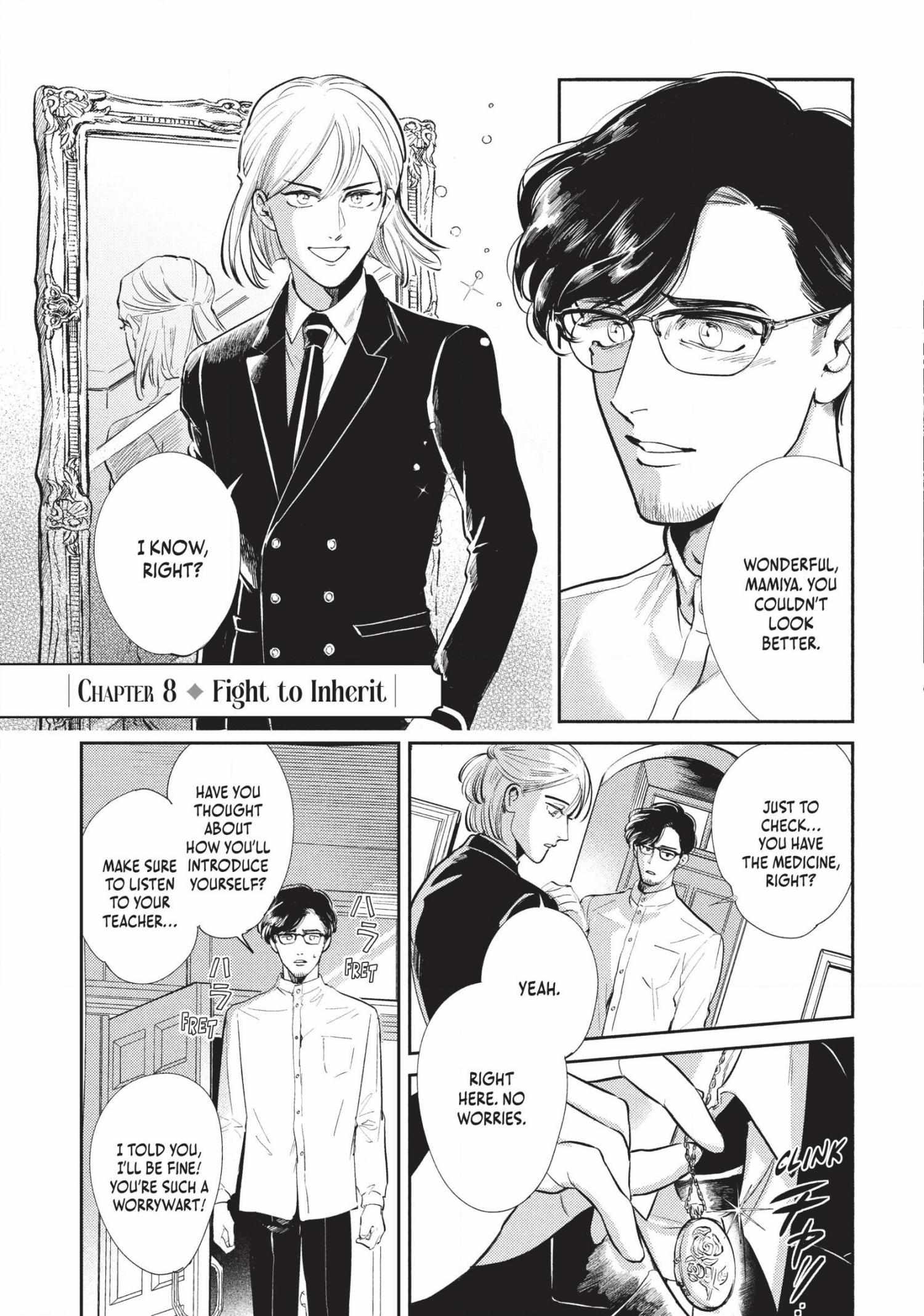 Omega Megaera - Chapter 8 - Page 1