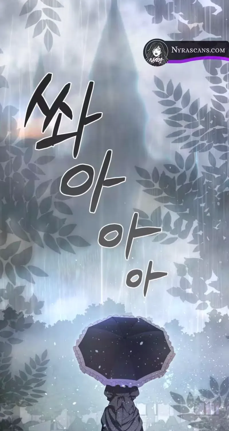 On My Birthday, Five Husbands Appeared - Chapter 1 - Page 2