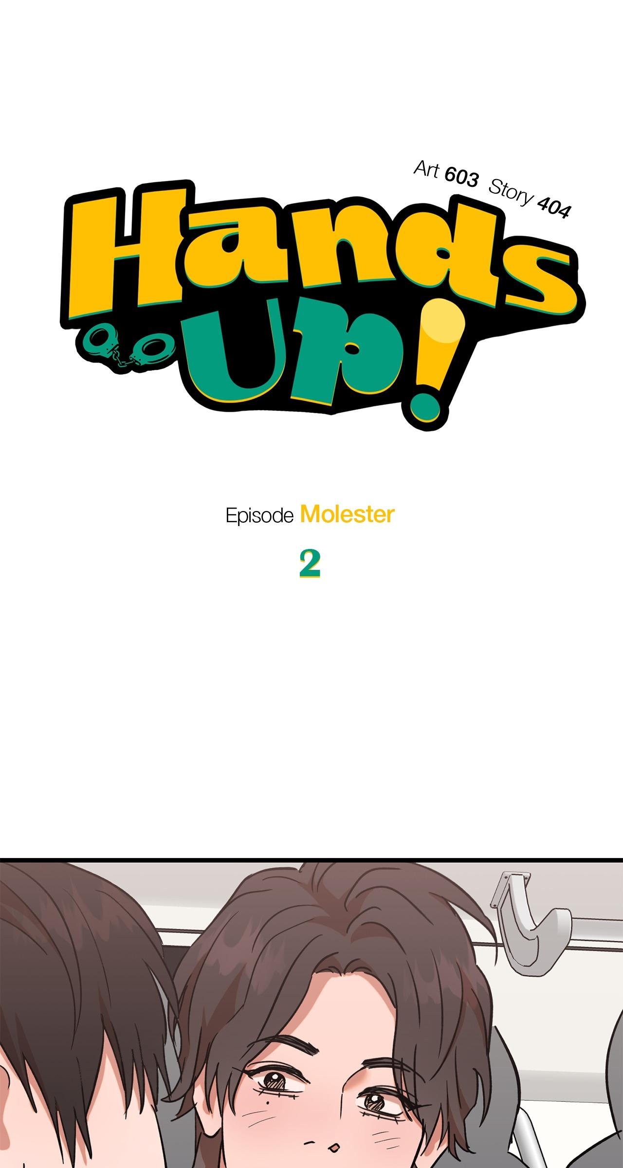 On-Site Arrest! - Chapter 30 - Page 1