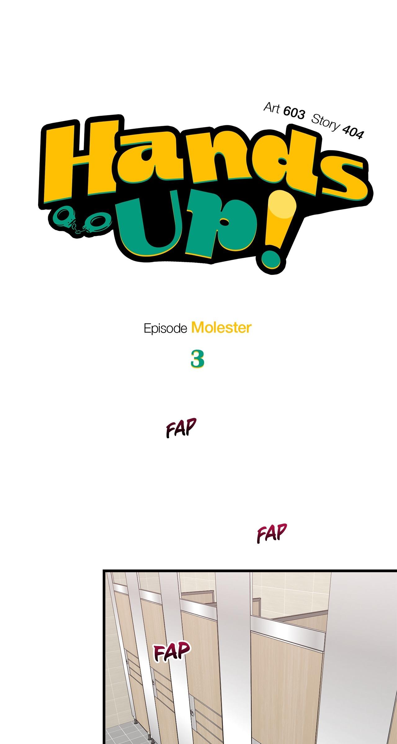 On-Site Arrest! - Chapter 31 - Page 1