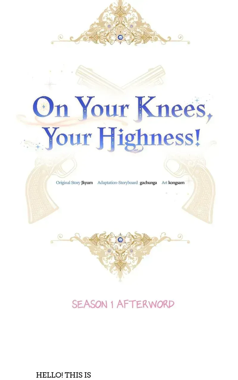 On Your Knees, Your Highness! - Chapter 42.5 - Page 1