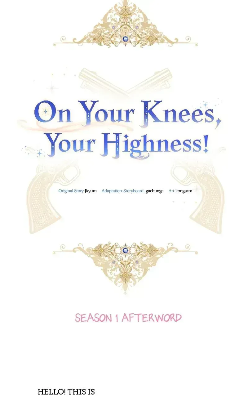 On Your Knees, Your Highness! - Chapter 42.6 - Page 1