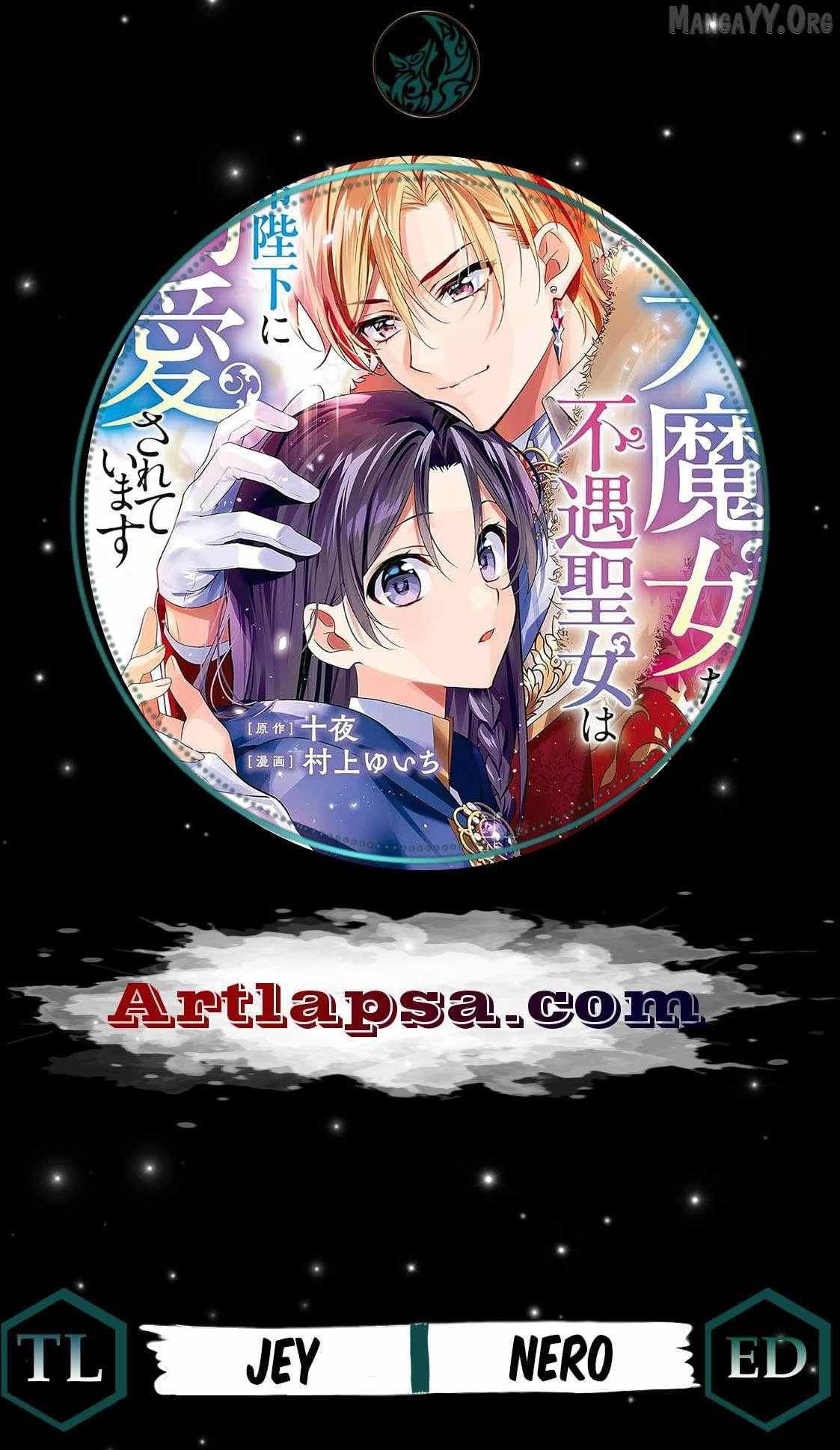 Once a Legendary Witch, Now a Misunderstood Saint Loved by the Emperor - Chapter 7 - Page 1