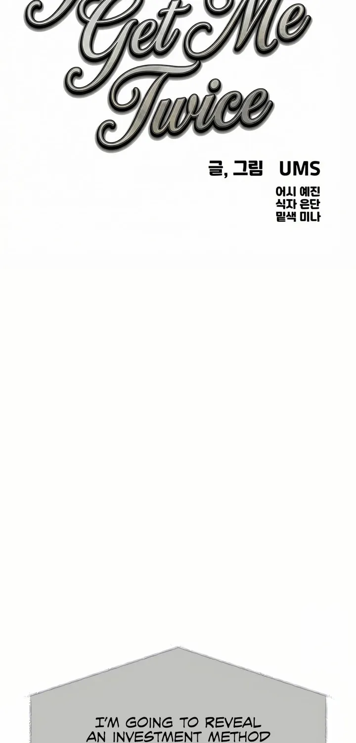 Once Was Enough - Chapter 69 - Page 2