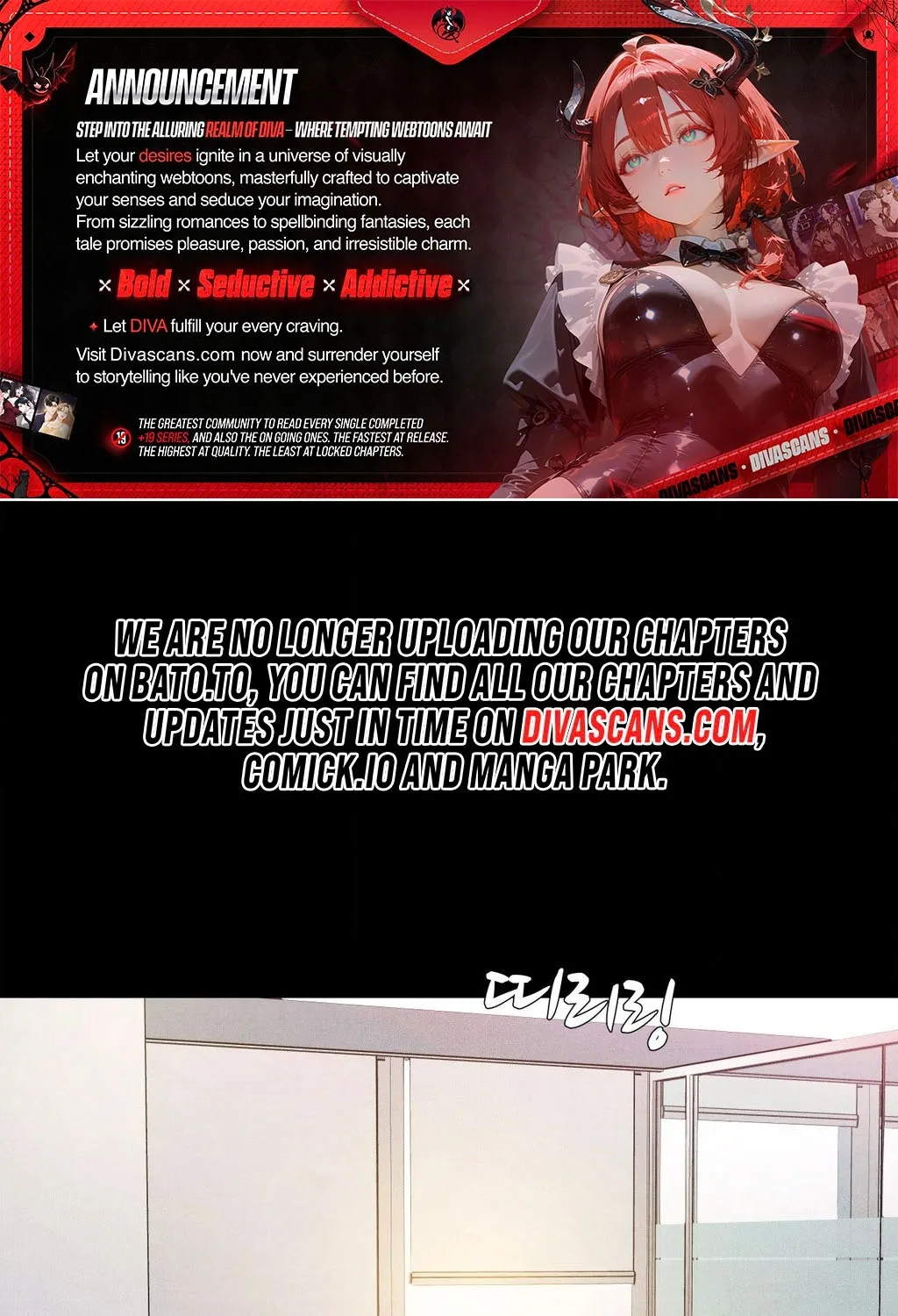 One-Day BDSM Workshop - Chapter 14 - Page 1