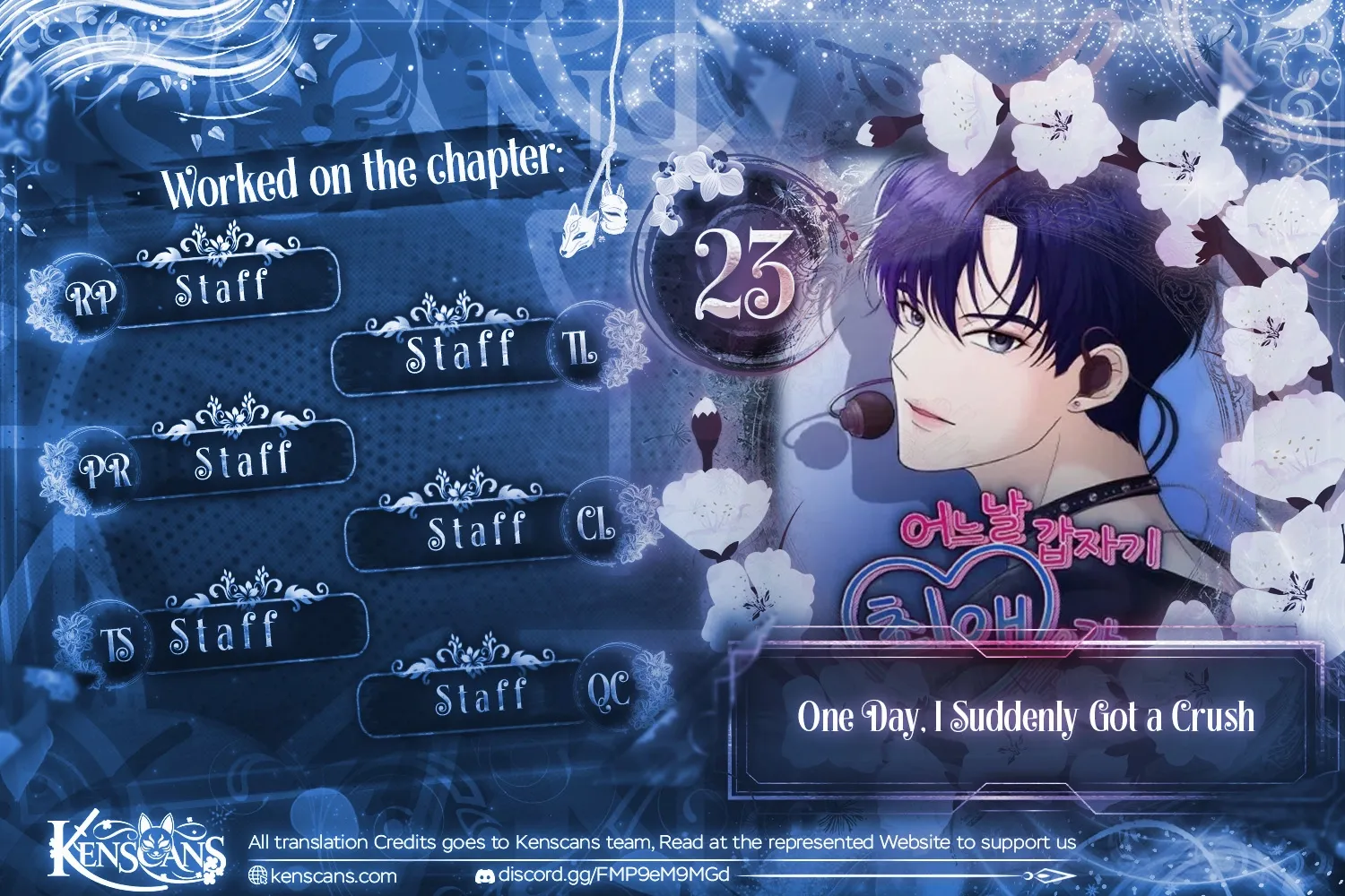 One Day, I Suddenly Got a Crush - Chapter 23 - Page 1