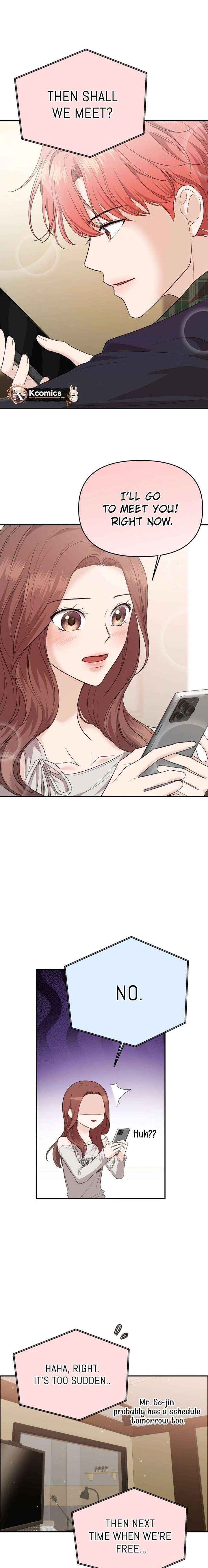 One Day, I Suddenly Got a Crush - Chapter 37 - Page 1