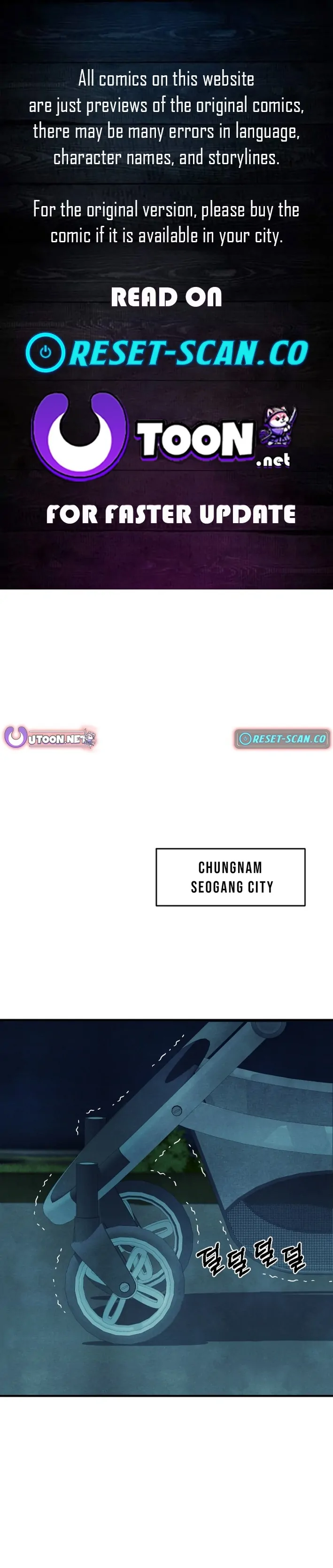 One Day, I Was Abducted by a UFO - Chapter 17 - Page 1