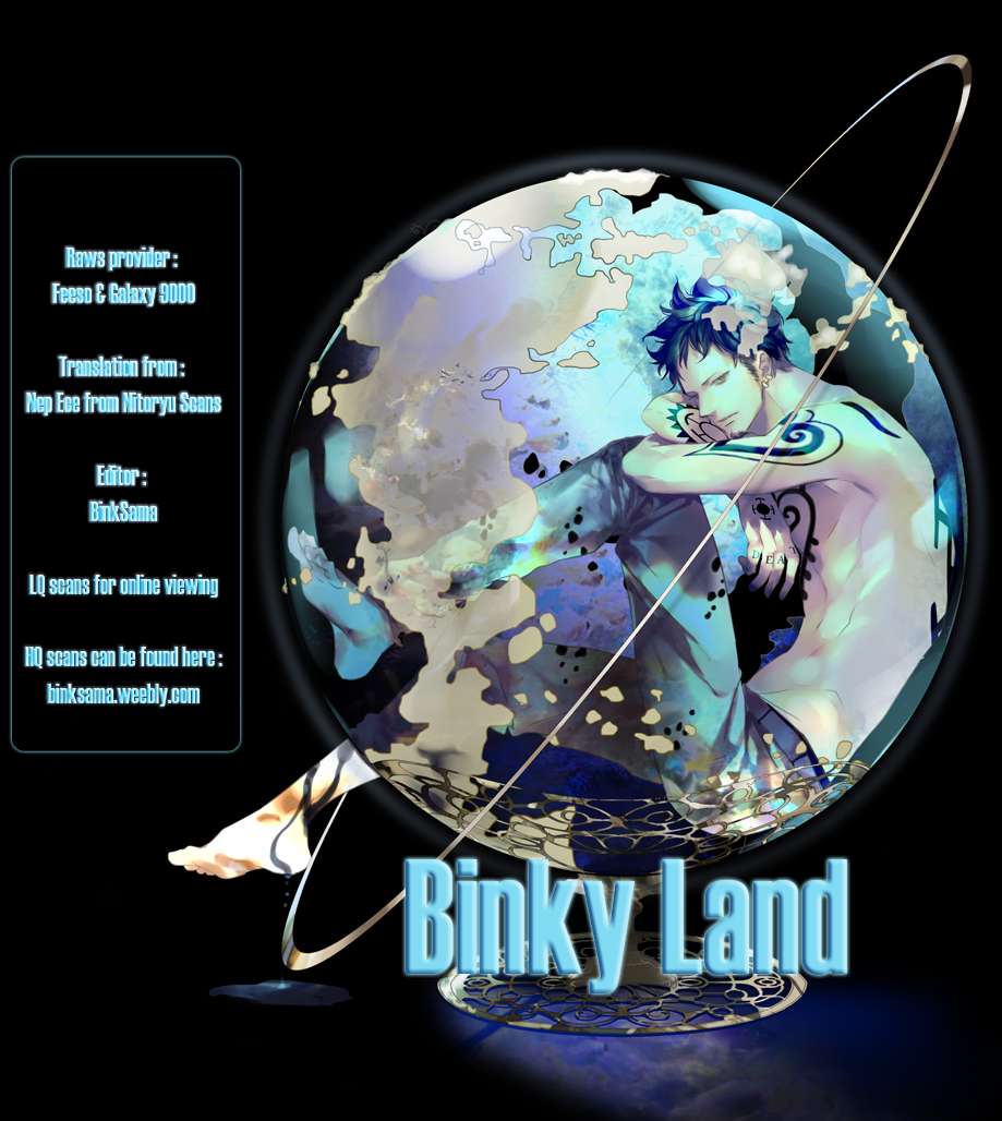 One Piece - Digital Colored Comics - Vol.14 Chapter 126: Instinct - Page 1