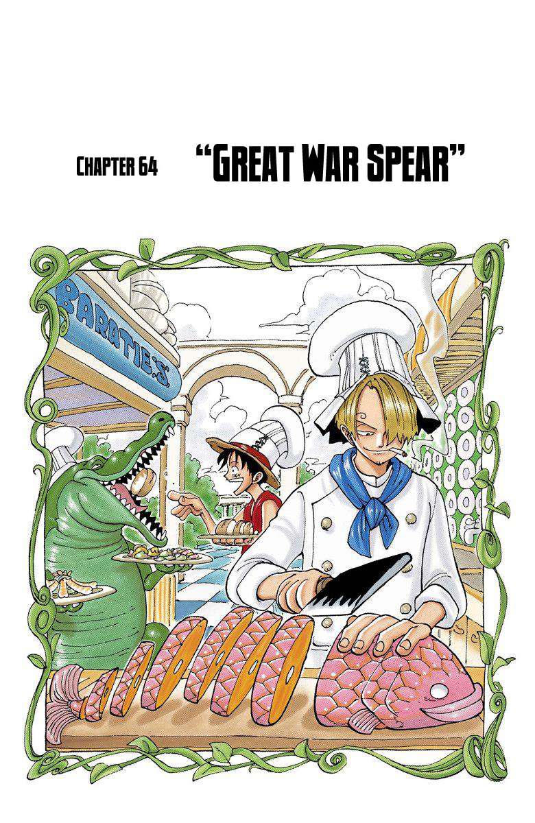 One Piece - Digital Colored Comics - Vol.8 Chapter 64: Great War Spear - Page 2