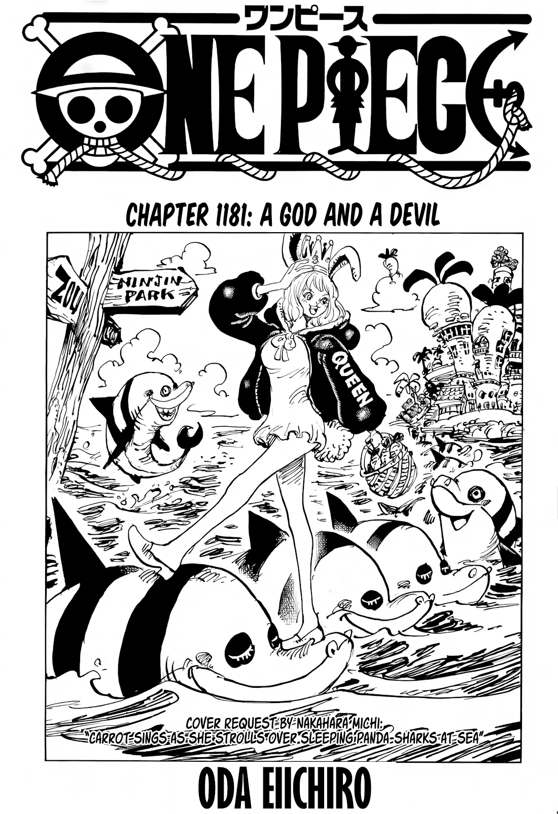 One Piece - Chapter 1181 - Page 1