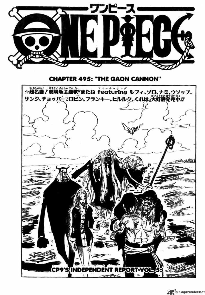 One Piece - Chapter 495 : The Gaon Canon - Page 1
