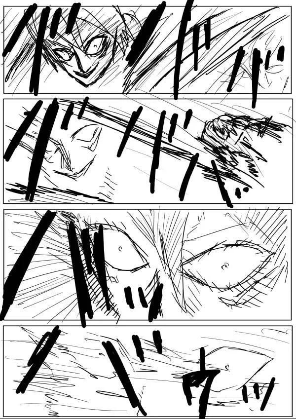 One-Punch Man (Webcomic) - Chapter 15 - Page 1