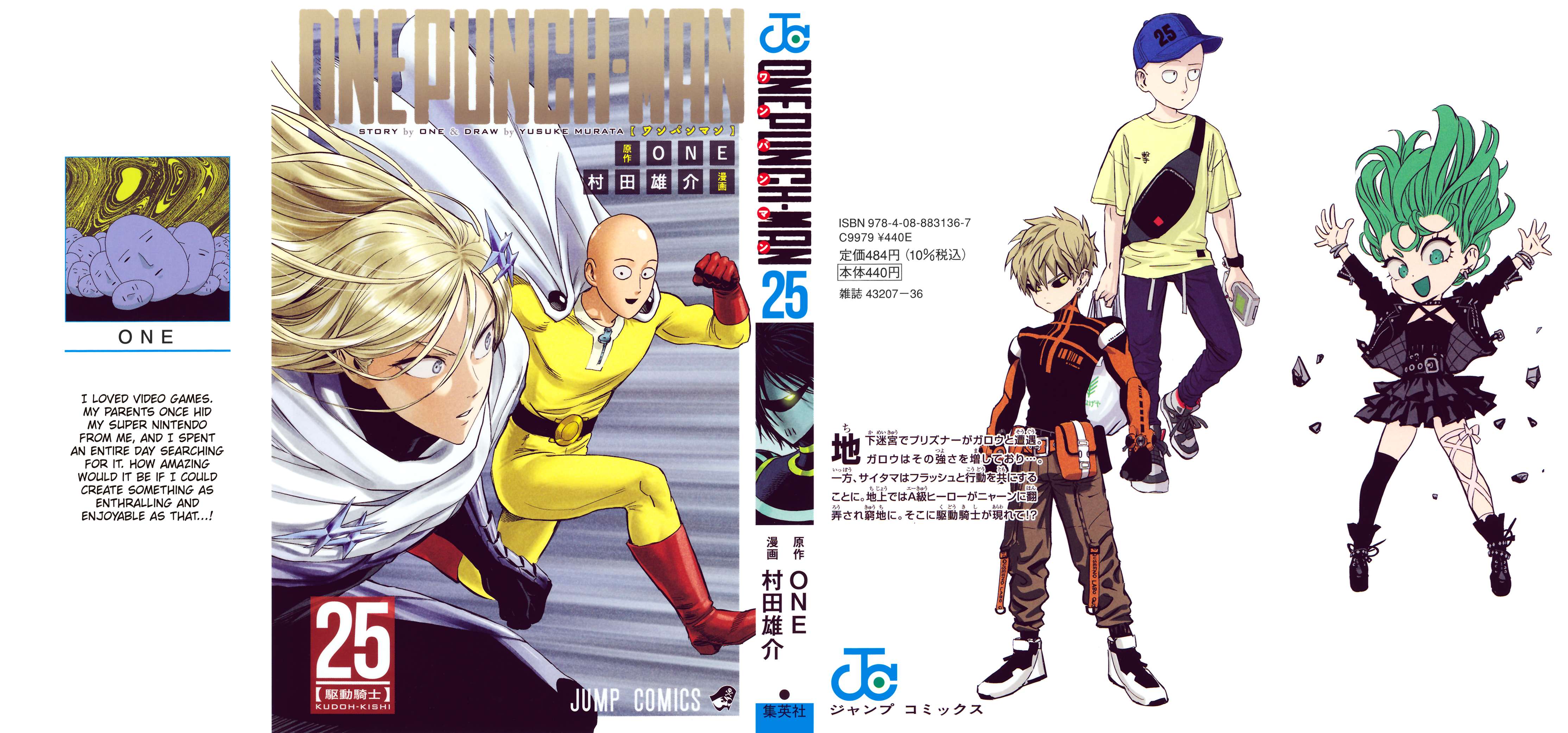 One Punch Man - Chapter 121.5 - Page 1