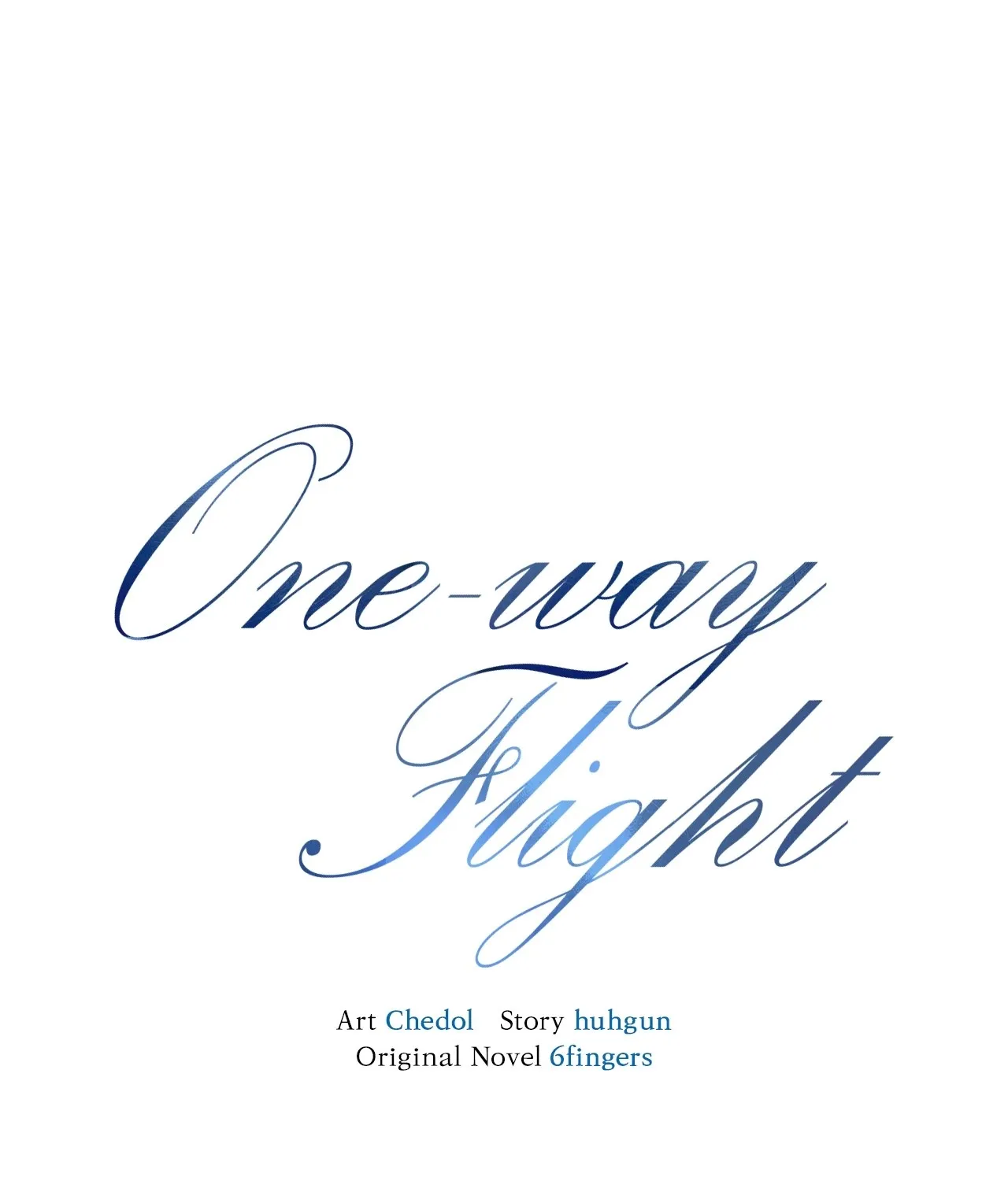 One-way Flight [Uncut] - Chapter 2 - Page 1