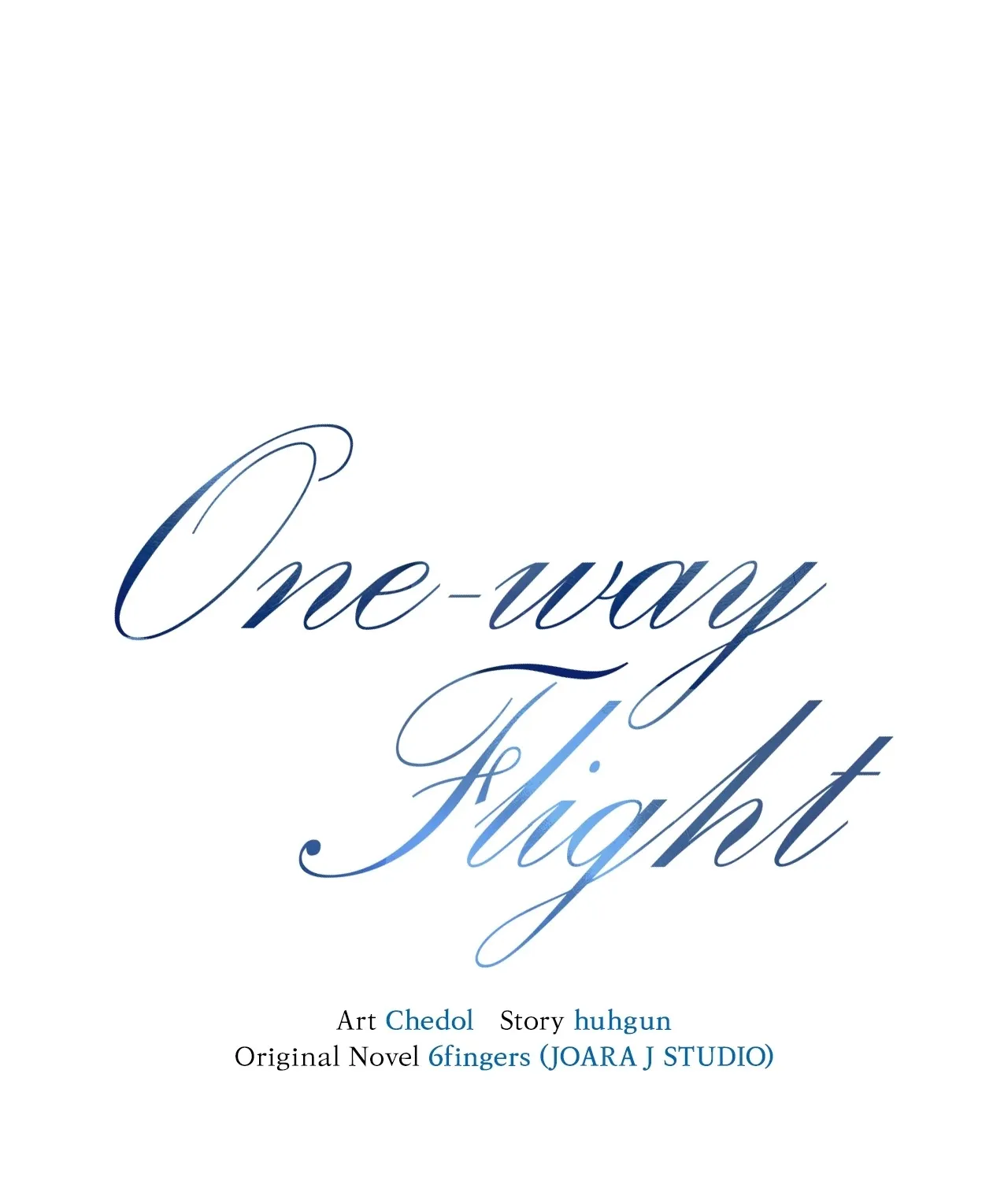 One-way Flight [Uncut] - Chapter 20 - Page 1