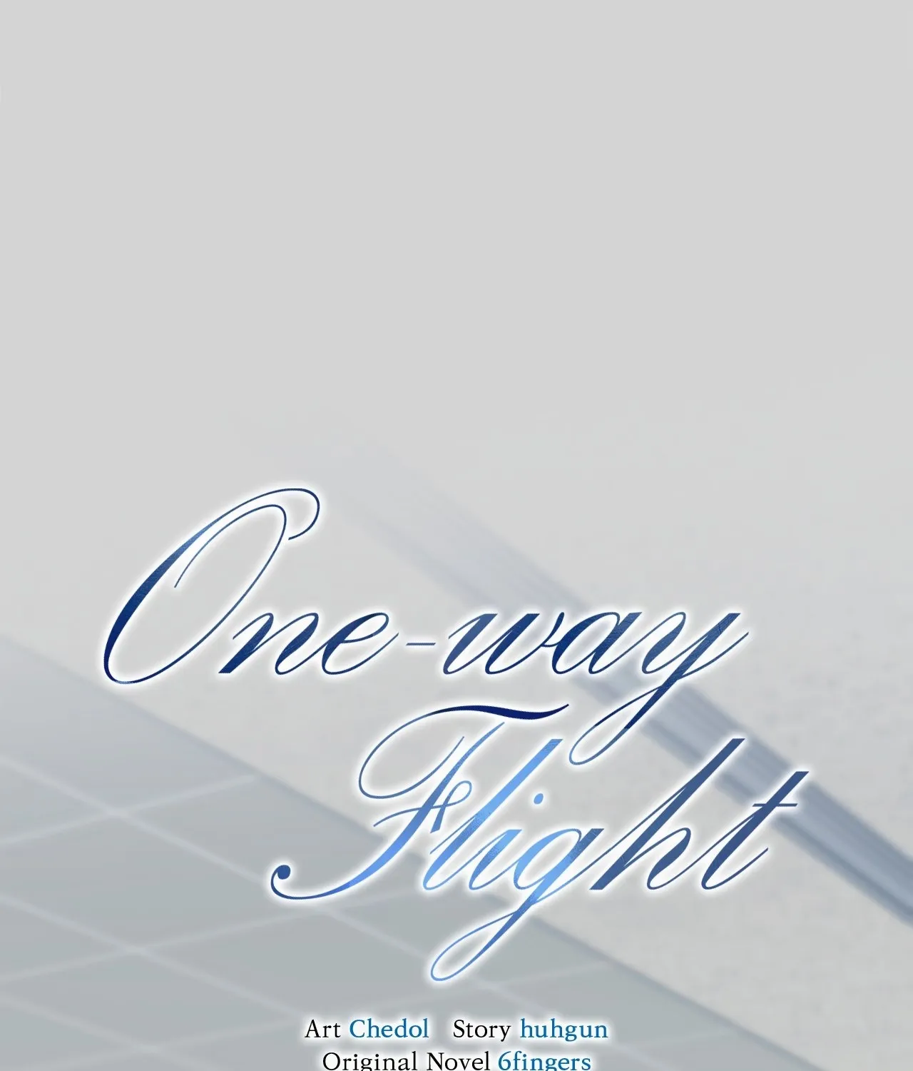 One-way Flight [Uncut] - Chapter 21 - Page 1