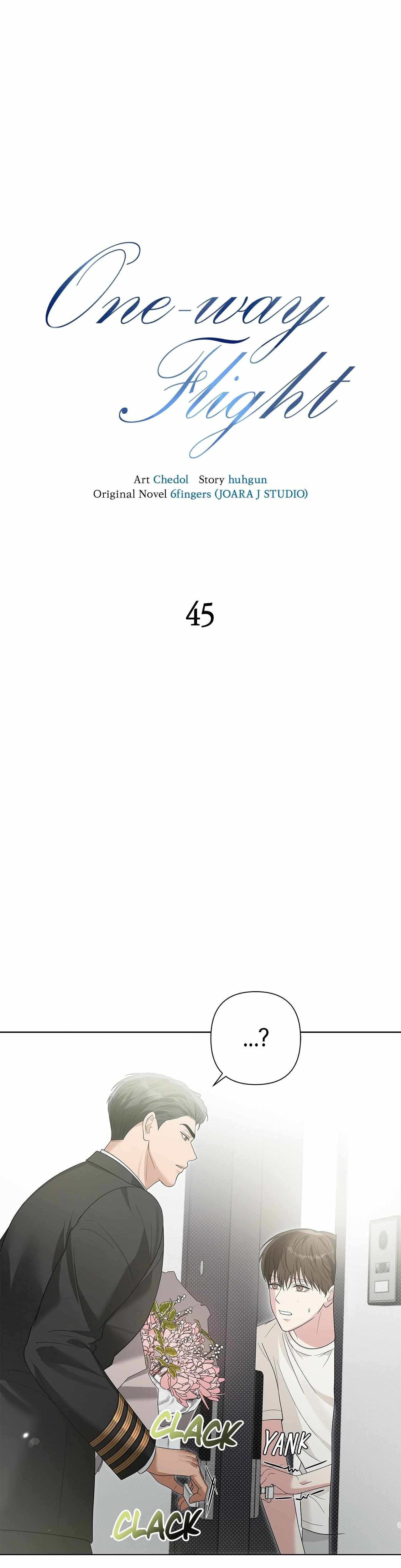 One-Way Flight - Chapter 45 - Page 2