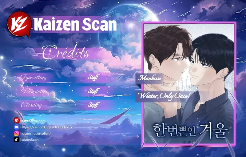 One Winter Only - Chapter 11 - Page 1