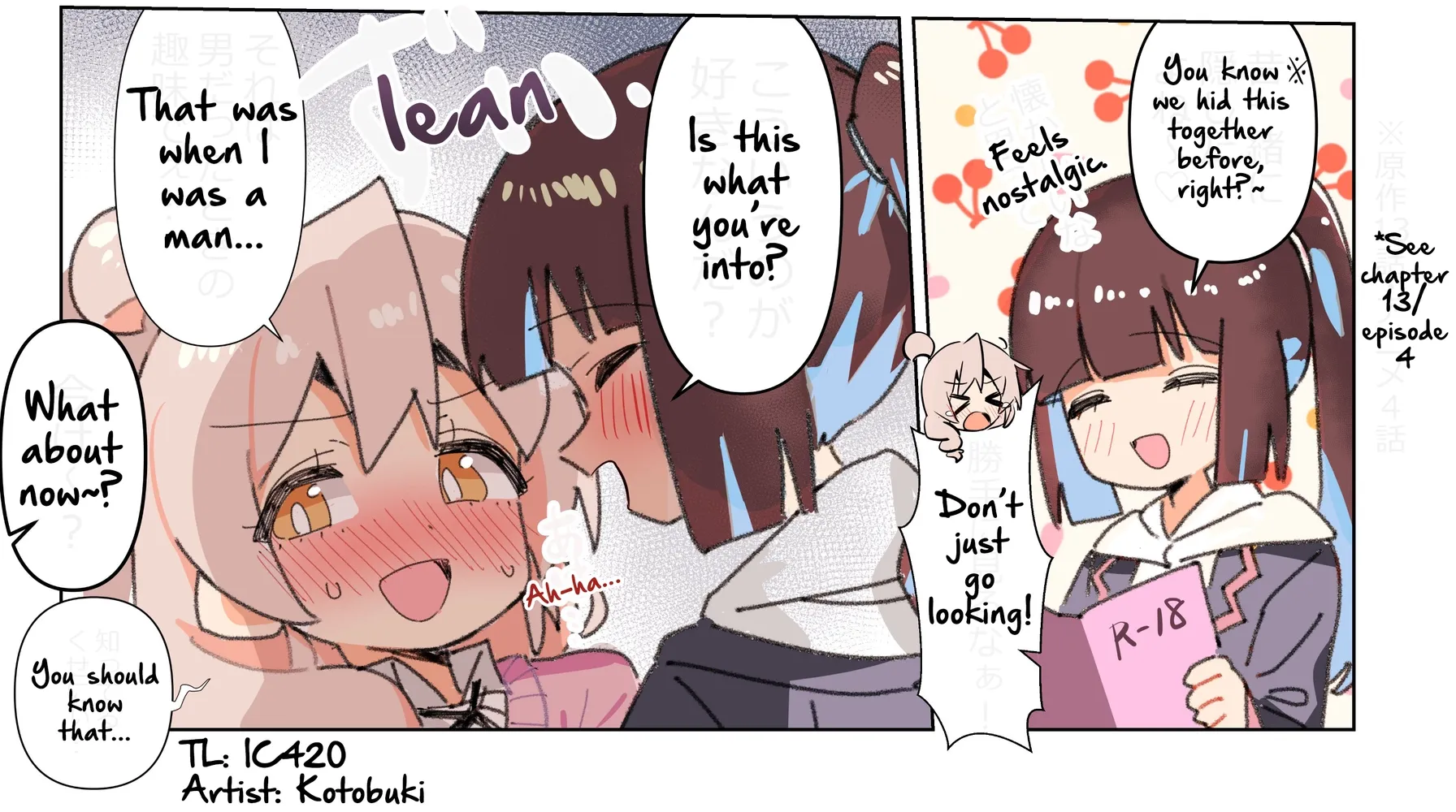 Onii-chan Is Done For! - Highschool ONIMAI (Doujinshi) - Chapter 121 - Page 2