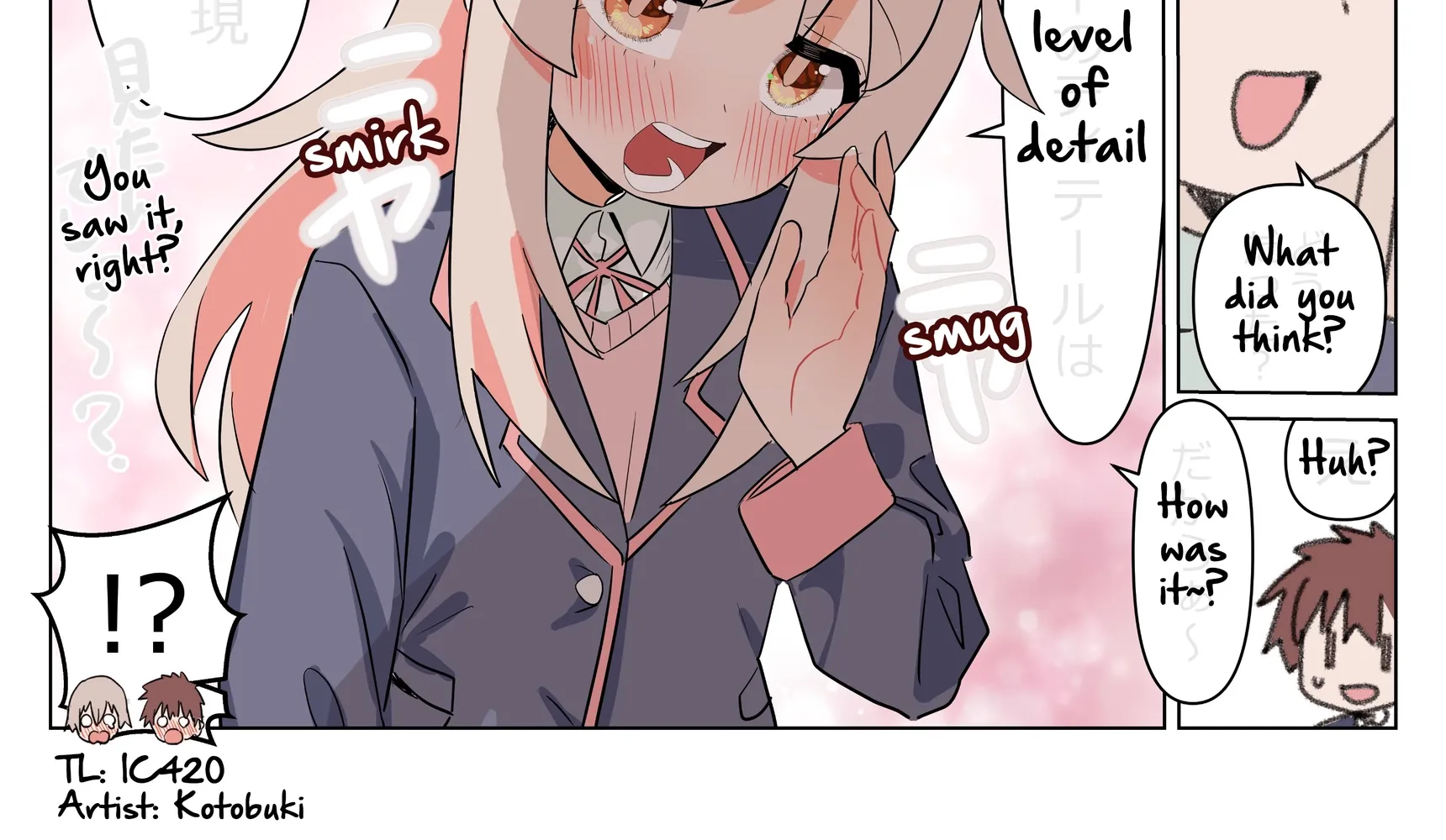 Onii-chan Is Done For! - Highschool ONIMAI (Doujinshi) - Chapter 132 - Page 2