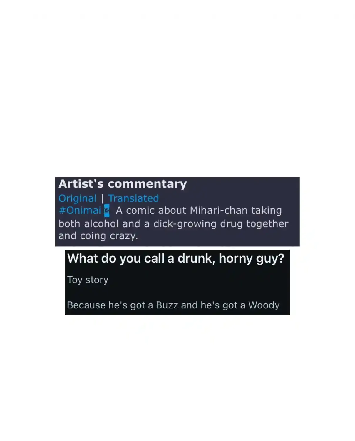 Onii-chan Is Done For! - Highschool ONIMAI (Doujinshi) - Chapter 93 - Page 2