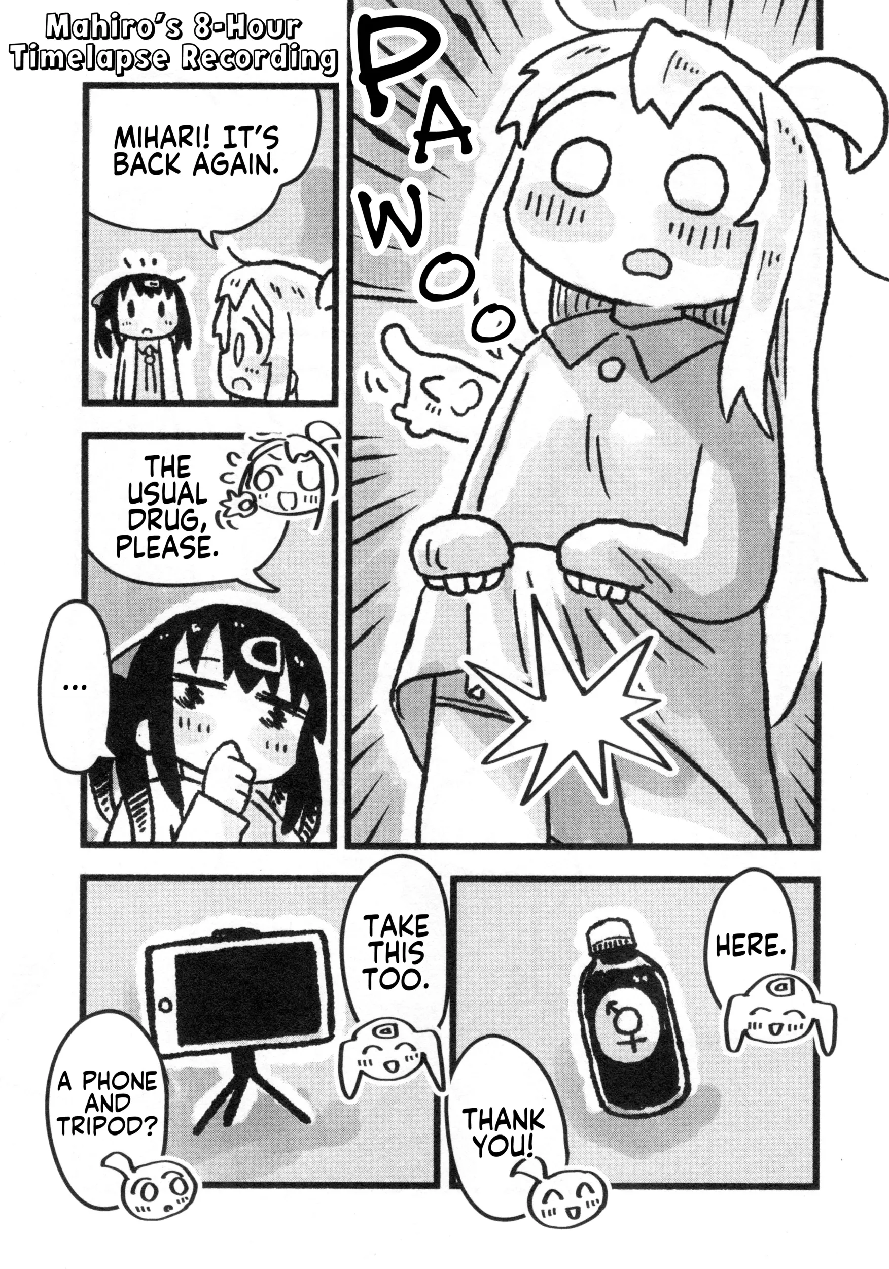 Onii-Chan Is Done For! Official Anthology Comic - Chapter 85 - Page 1