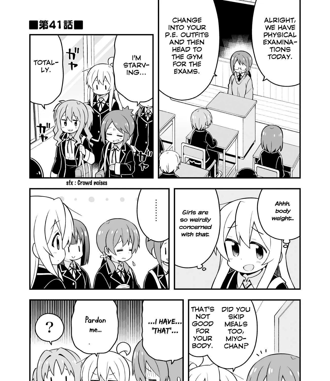 Onii-chan is done for - Chapter 41.2 - Page 1