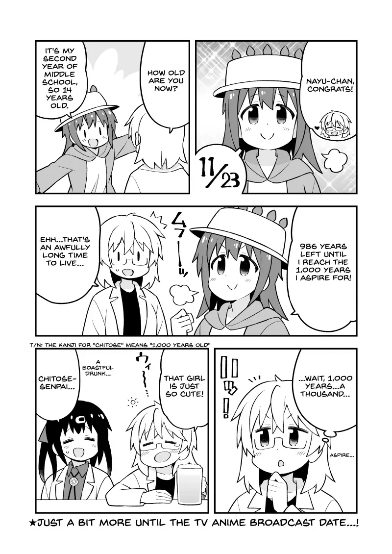 Onii-chan is done for - Chapter 70.2 - Page 1